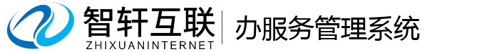 办系统